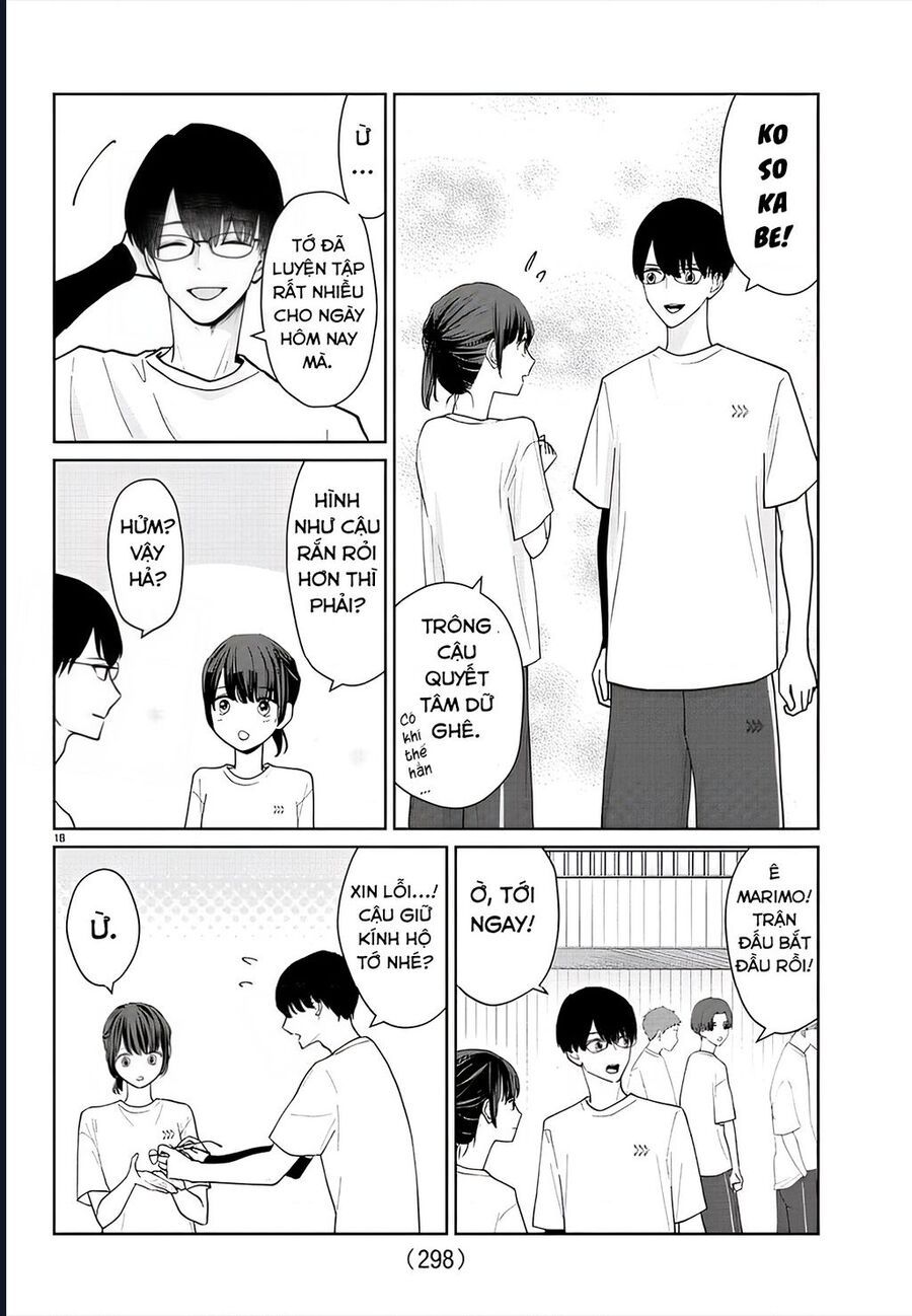 Chuyện Cơm Bữa Của Anh Em Nhà Marimo: Chapter 15