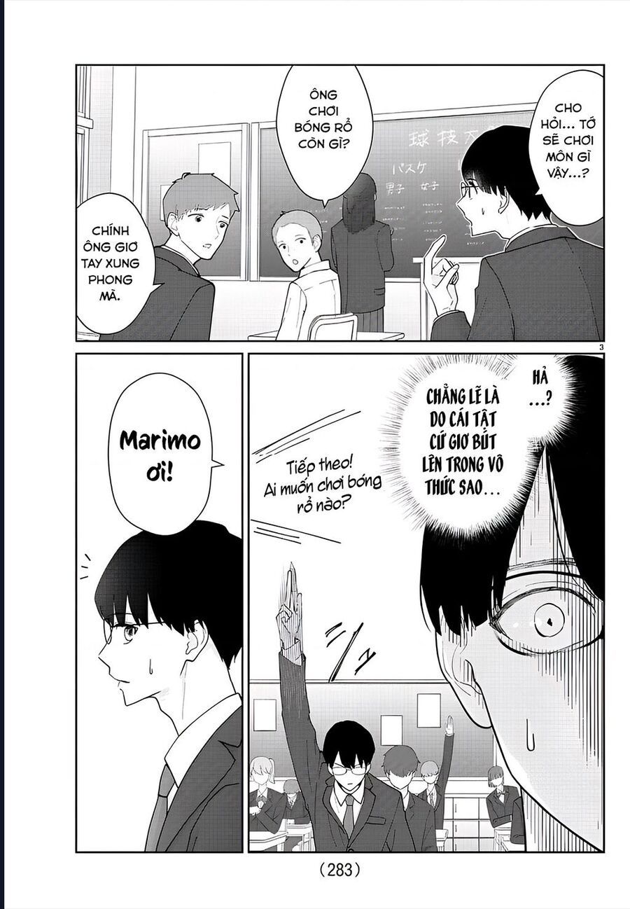 Chuyện Cơm Bữa Của Anh Em Nhà Marimo: Chapter 15