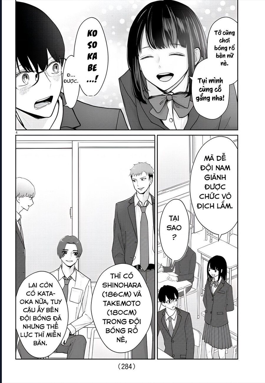 Chuyện Cơm Bữa Của Anh Em Nhà Marimo: Chapter 15