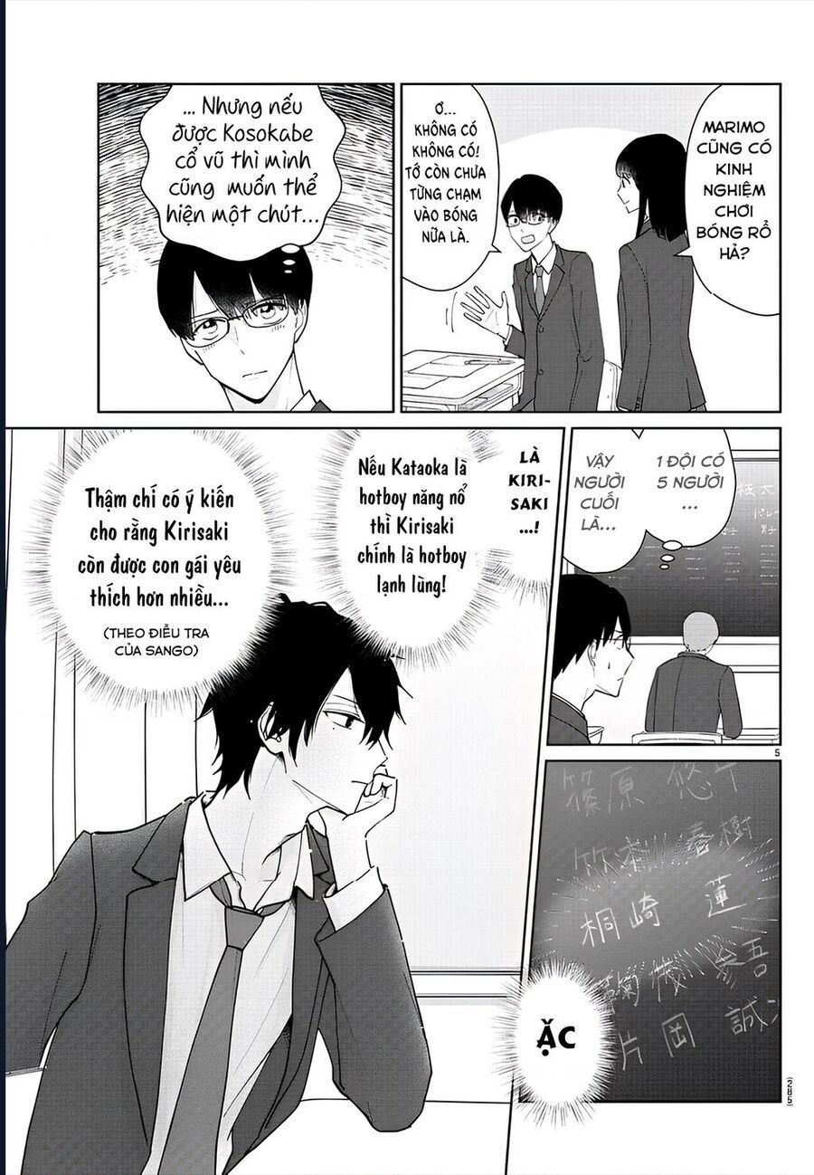 Chuyện Cơm Bữa Của Anh Em Nhà Marimo: Chapter 15