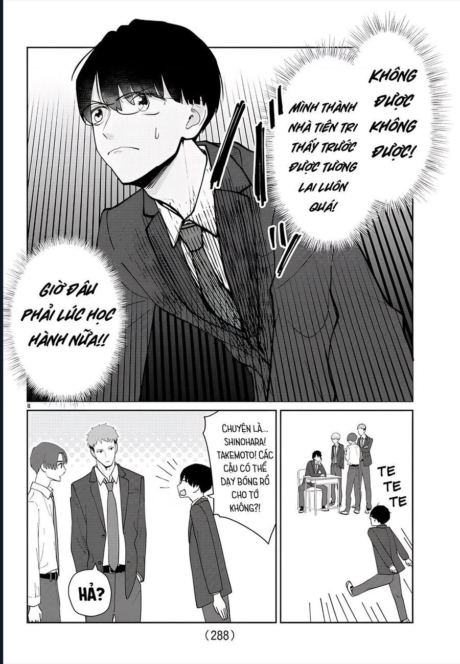 Chuyện Cơm Bữa Của Anh Em Nhà Marimo: Chapter 15