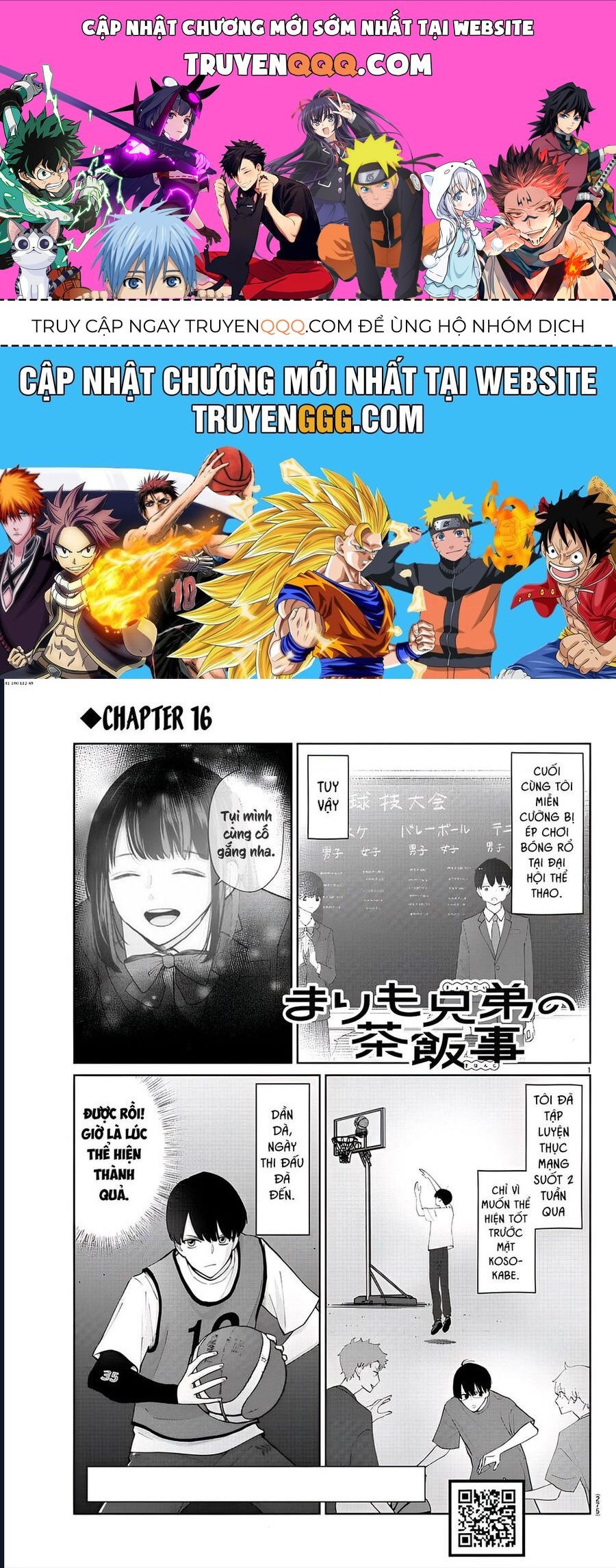 Chuyện Cơm Bữa Của Anh Em Nhà Marimo: Chapter 16