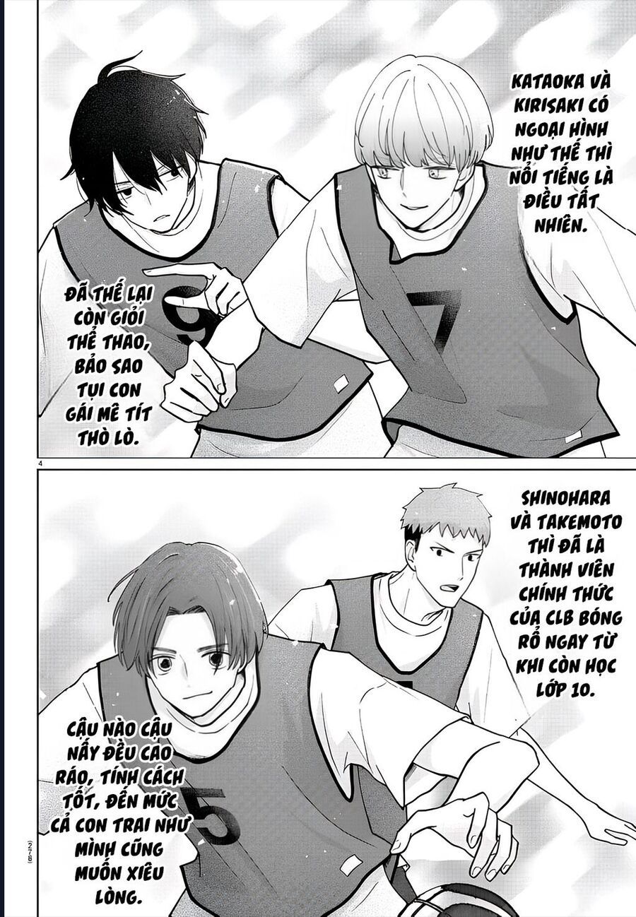 Chuyện Cơm Bữa Của Anh Em Nhà Marimo: Chapter 16