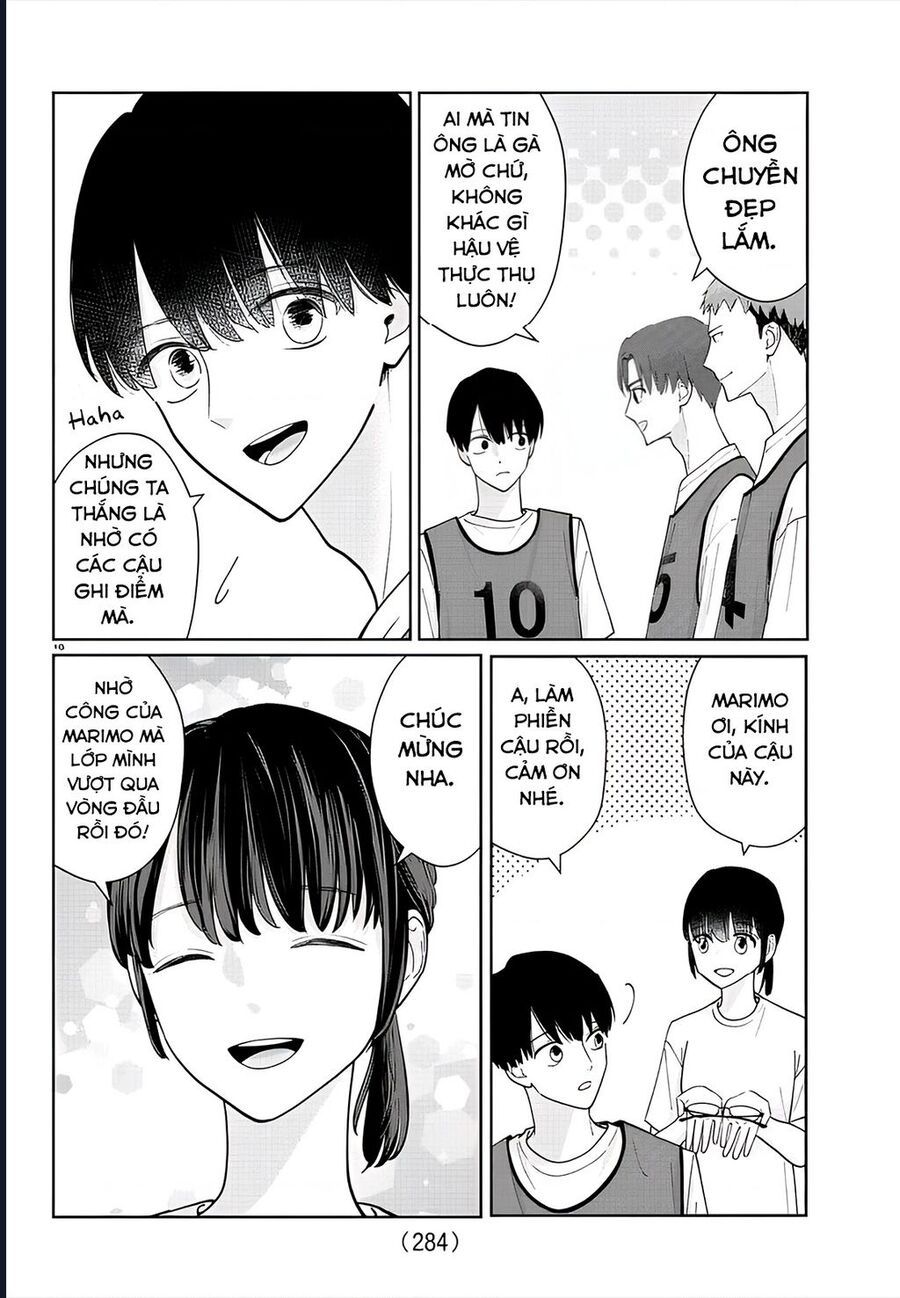 Chuyện Cơm Bữa Của Anh Em Nhà Marimo: Chapter 16