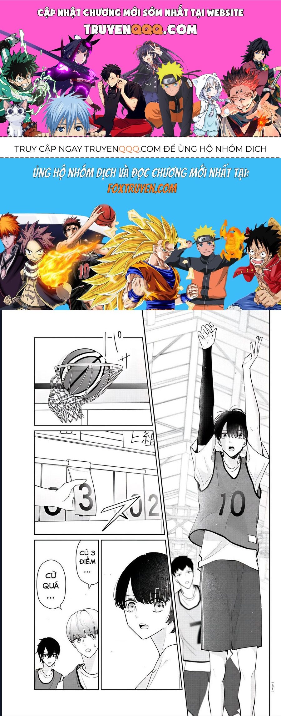 Chuyện Cơm Bữa Của Anh Em Nhà Marimo: Chapter 17