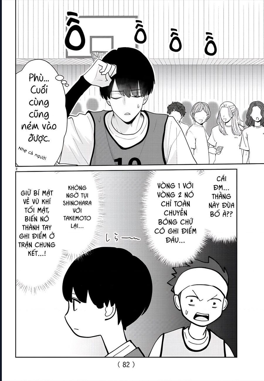 Chuyện Cơm Bữa Của Anh Em Nhà Marimo: Chapter 17