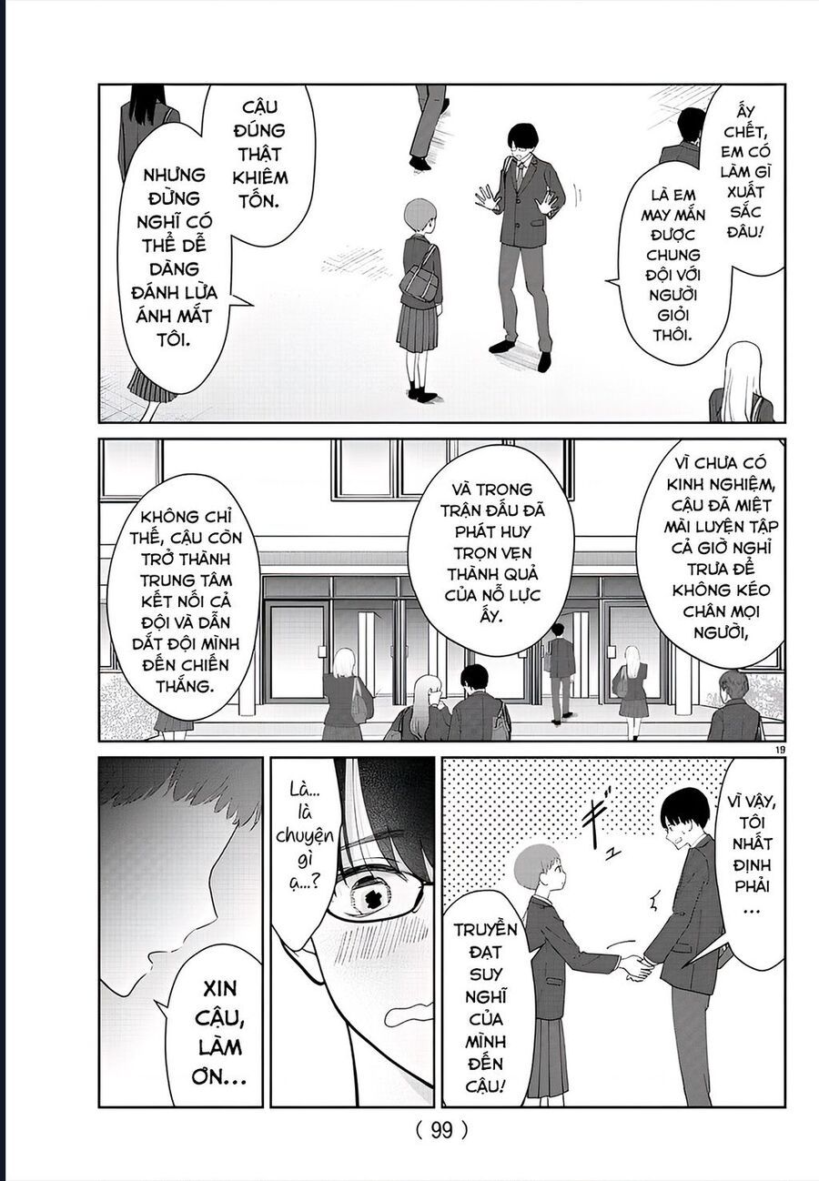 Chuyện Cơm Bữa Của Anh Em Nhà Marimo: Chapter 17