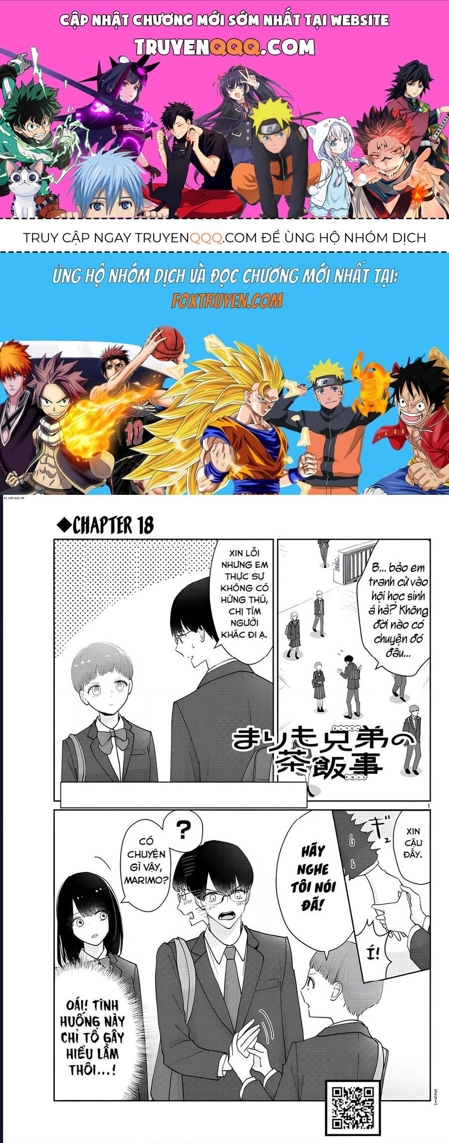 Chuyện Cơm Bữa Của Anh Em Nhà Marimo: Chapter 18