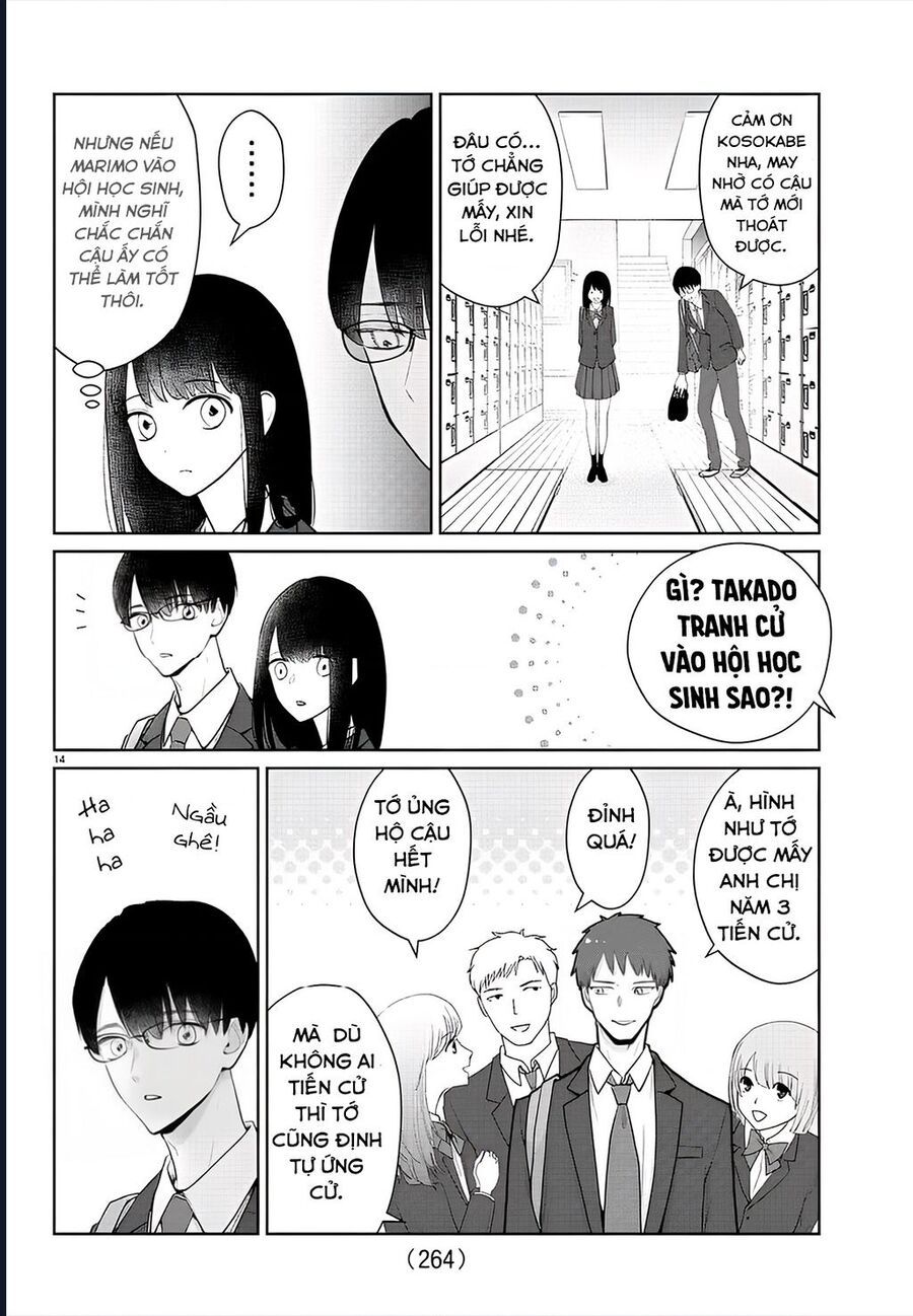 Chuyện Cơm Bữa Của Anh Em Nhà Marimo: Chapter 18