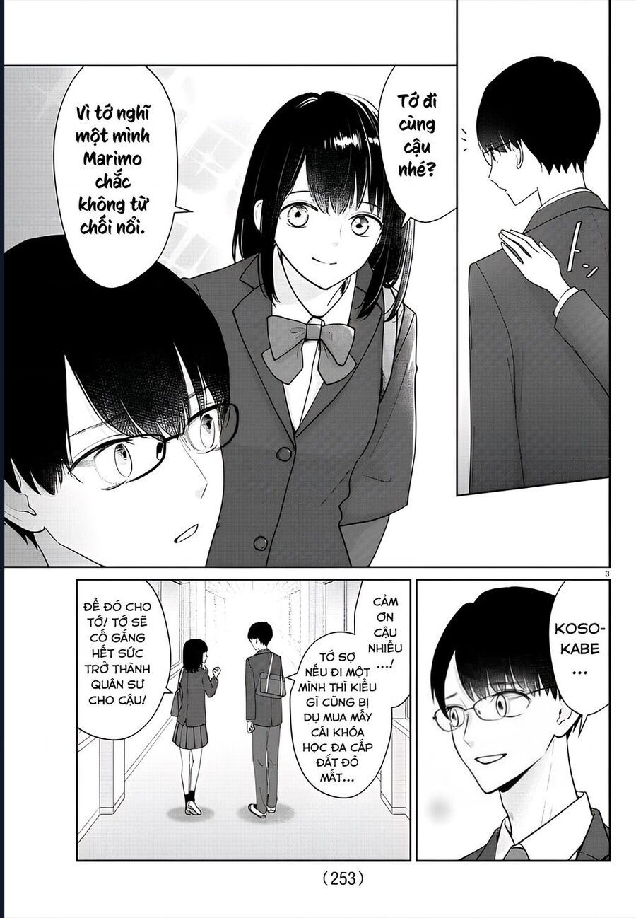 Chuyện Cơm Bữa Của Anh Em Nhà Marimo: Chapter 18