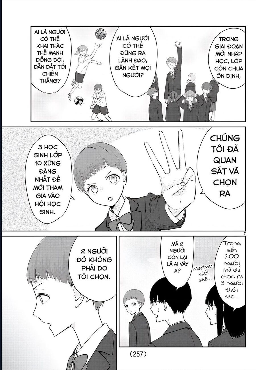 Chuyện Cơm Bữa Của Anh Em Nhà Marimo: Chapter 18