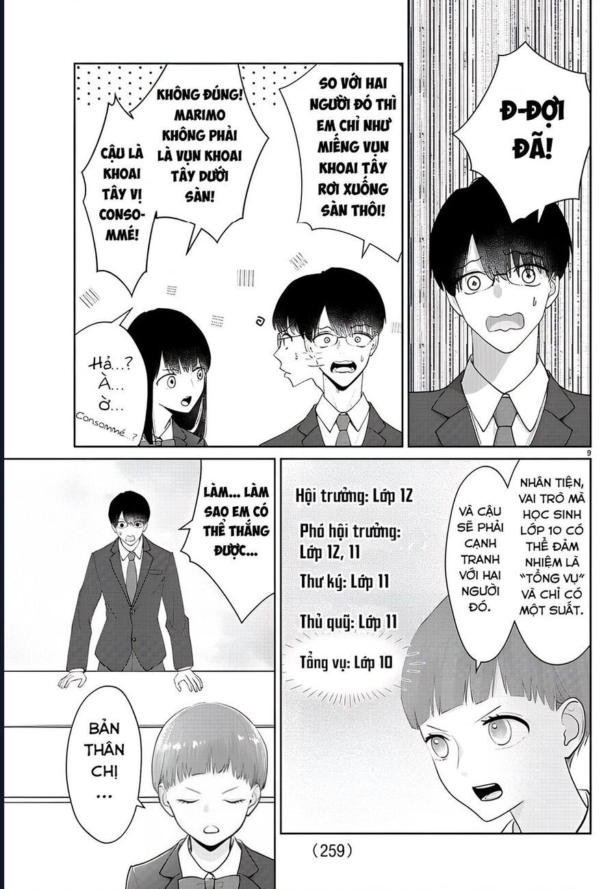 Chuyện Cơm Bữa Của Anh Em Nhà Marimo: Chapter 18