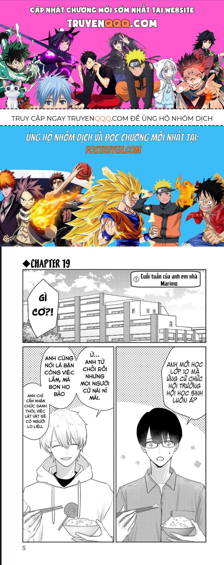 Chuyện Cơm Bữa Của Anh Em Nhà Marimo: Chapter 19