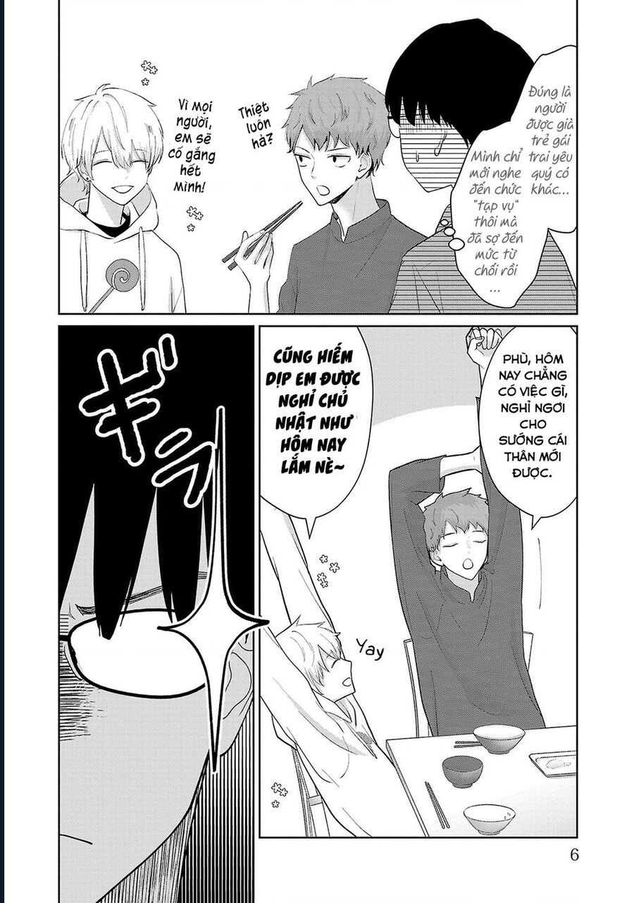 Chuyện Cơm Bữa Của Anh Em Nhà Marimo: Chapter 19