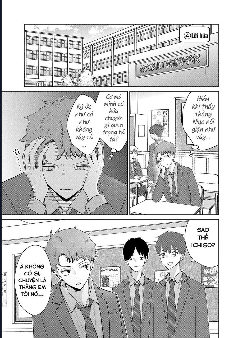 Chuyện Cơm Bữa Của Anh Em Nhà Marimo: Chapter 19