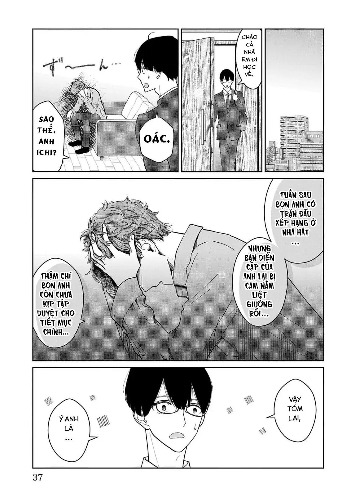 Chuyện Cơm Bữa Của Anh Em Nhà Marimo: Chapter 2