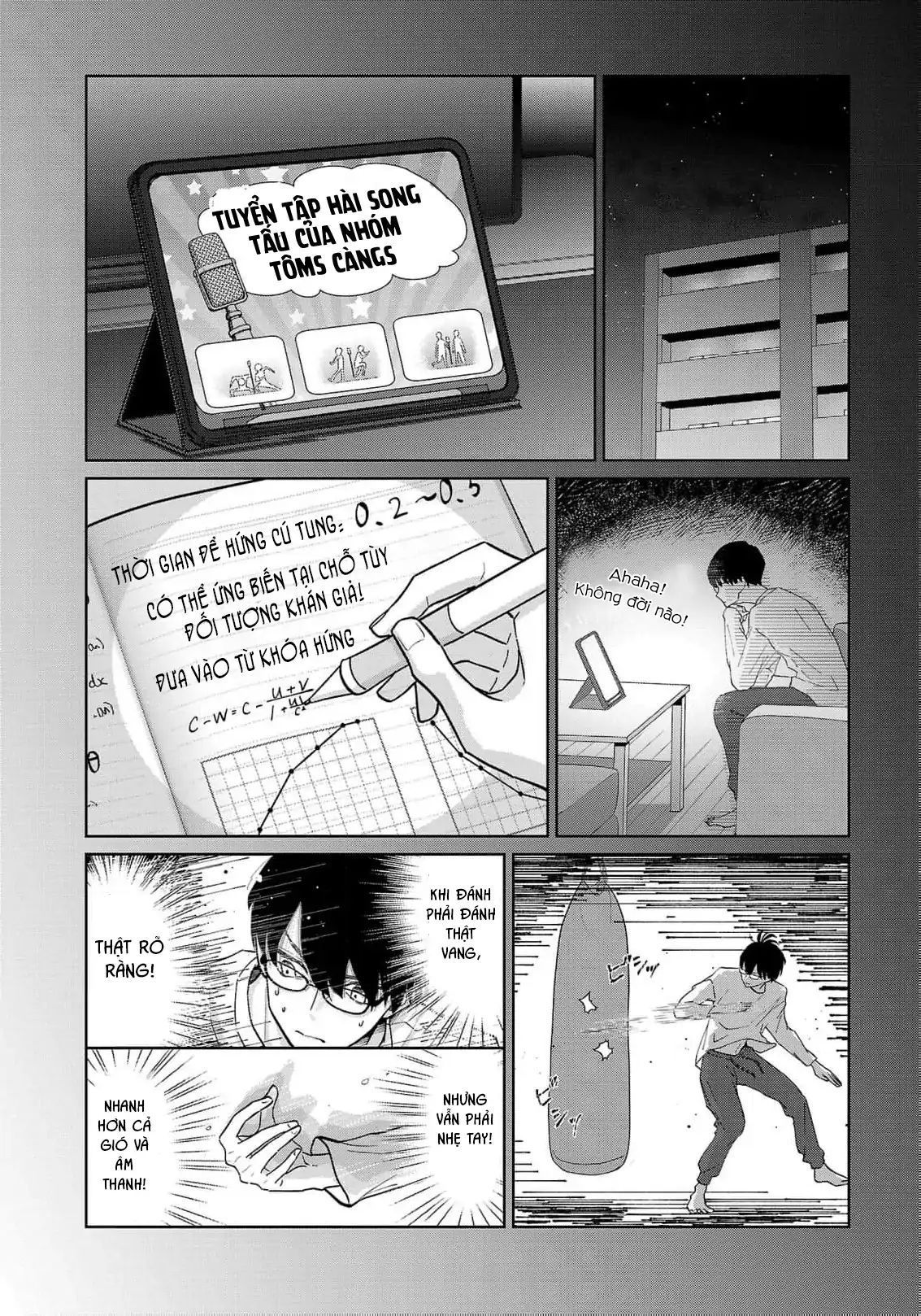 Chuyện Cơm Bữa Của Anh Em Nhà Marimo: Chapter 2