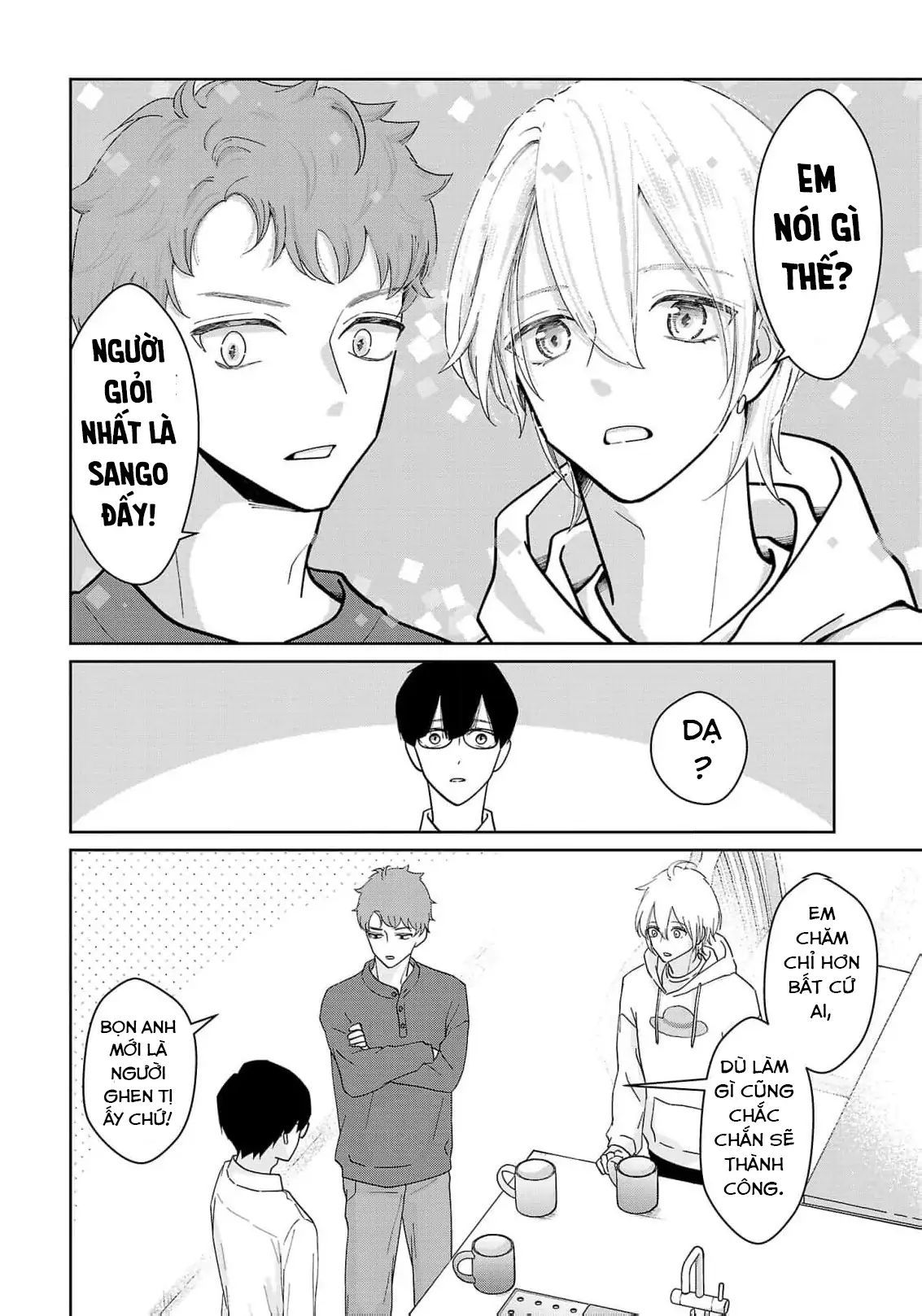 Chuyện Cơm Bữa Của Anh Em Nhà Marimo: Chapter 2