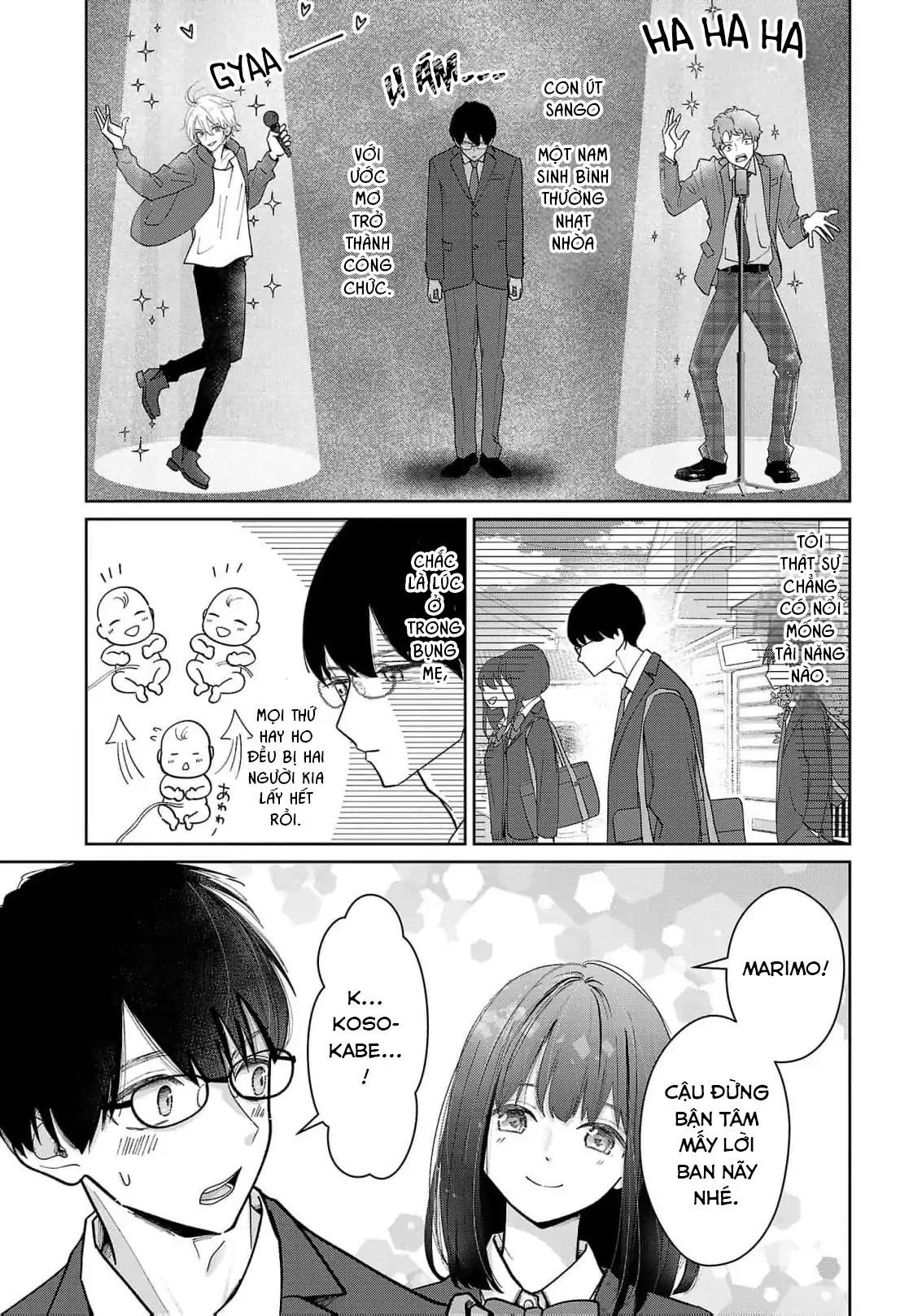 Chuyện Cơm Bữa Của Anh Em Nhà Marimo: Chapter 2