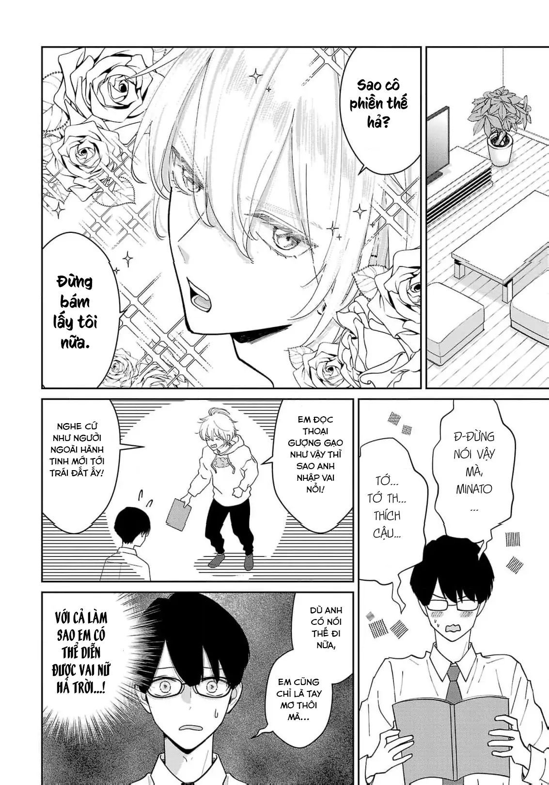 Chuyện Cơm Bữa Của Anh Em Nhà Marimo: Chapter 2