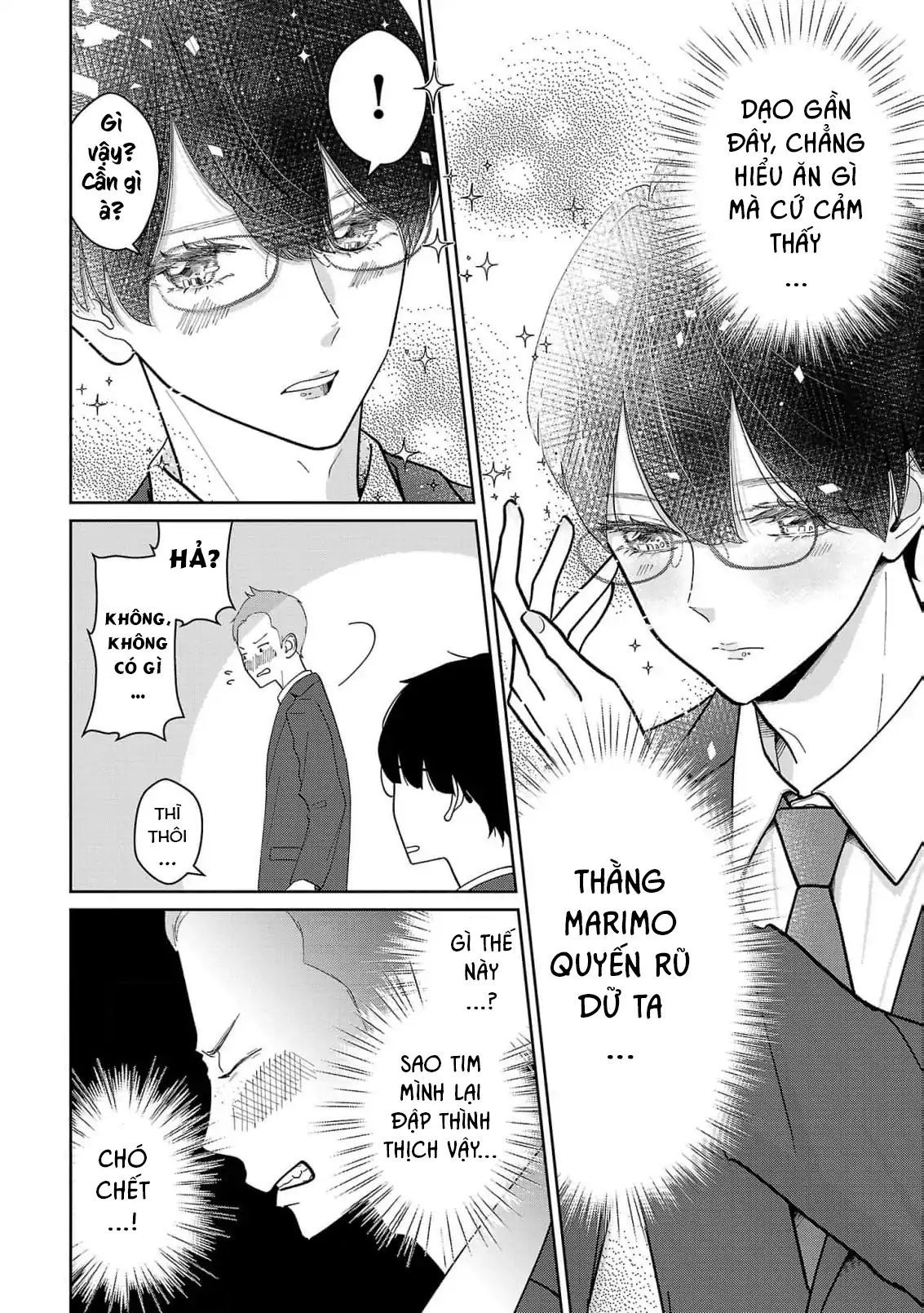 Chuyện Cơm Bữa Của Anh Em Nhà Marimo: Chapter 2