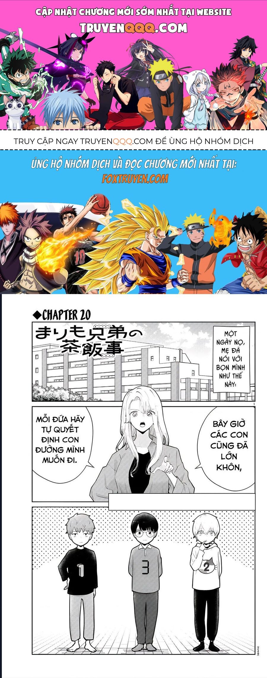 Chuyện Cơm Bữa Của Anh Em Nhà Marimo: Chapter 20