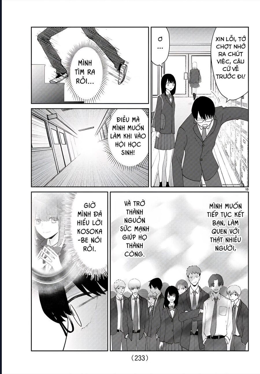 Chuyện Cơm Bữa Của Anh Em Nhà Marimo: Chapter 21