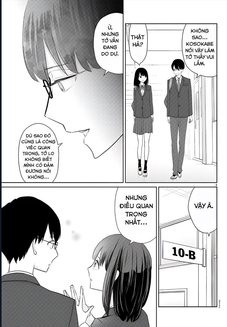 Chuyện Cơm Bữa Của Anh Em Nhà Marimo: Chapter 21