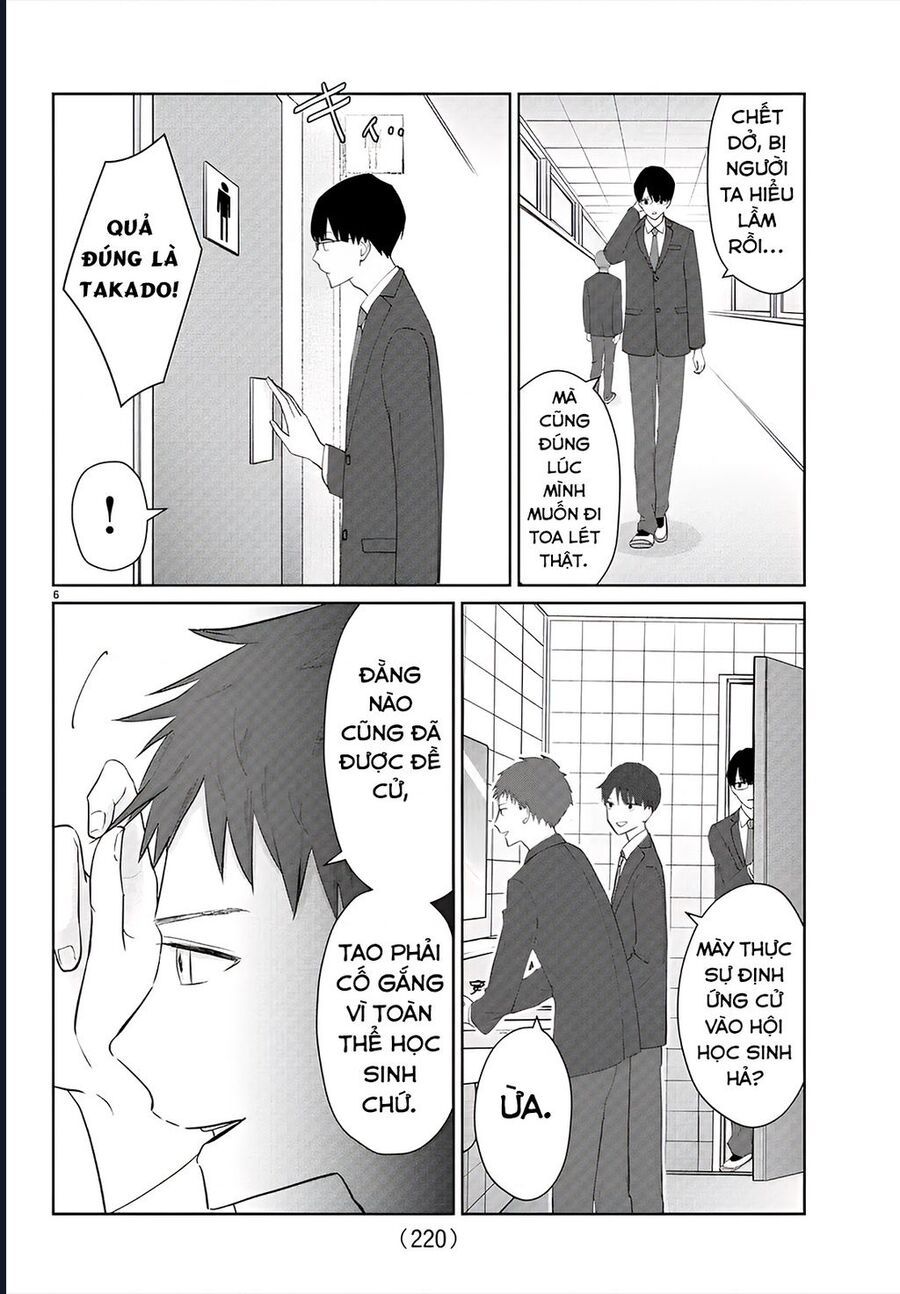 Chuyện Cơm Bữa Của Anh Em Nhà Marimo: Chapter 21