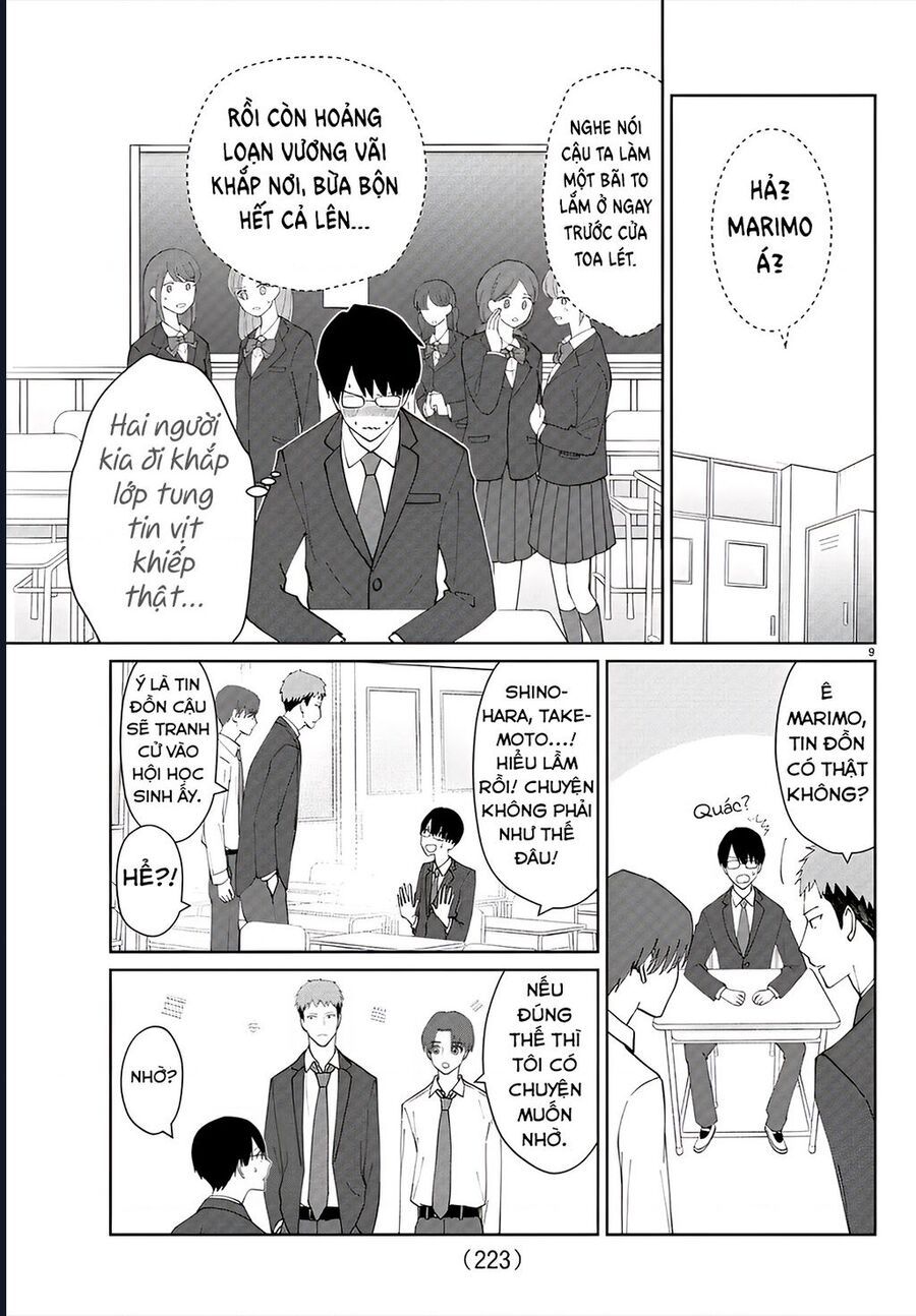 Chuyện Cơm Bữa Của Anh Em Nhà Marimo: Chapter 21