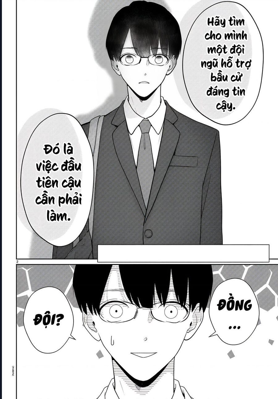 Chuyện Cơm Bữa Của Anh Em Nhà Marimo: Chapter 22