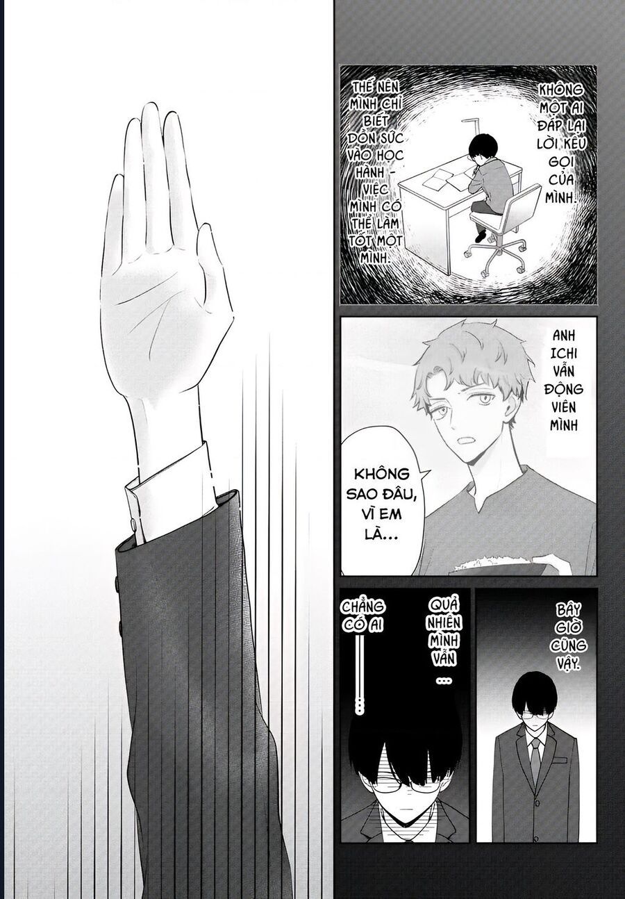 Chuyện Cơm Bữa Của Anh Em Nhà Marimo: Chapter 22