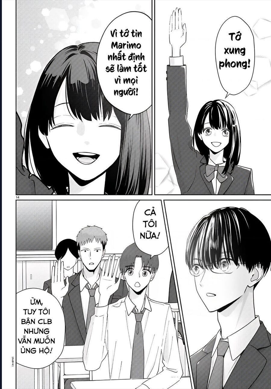 Chuyện Cơm Bữa Của Anh Em Nhà Marimo: Chapter 22