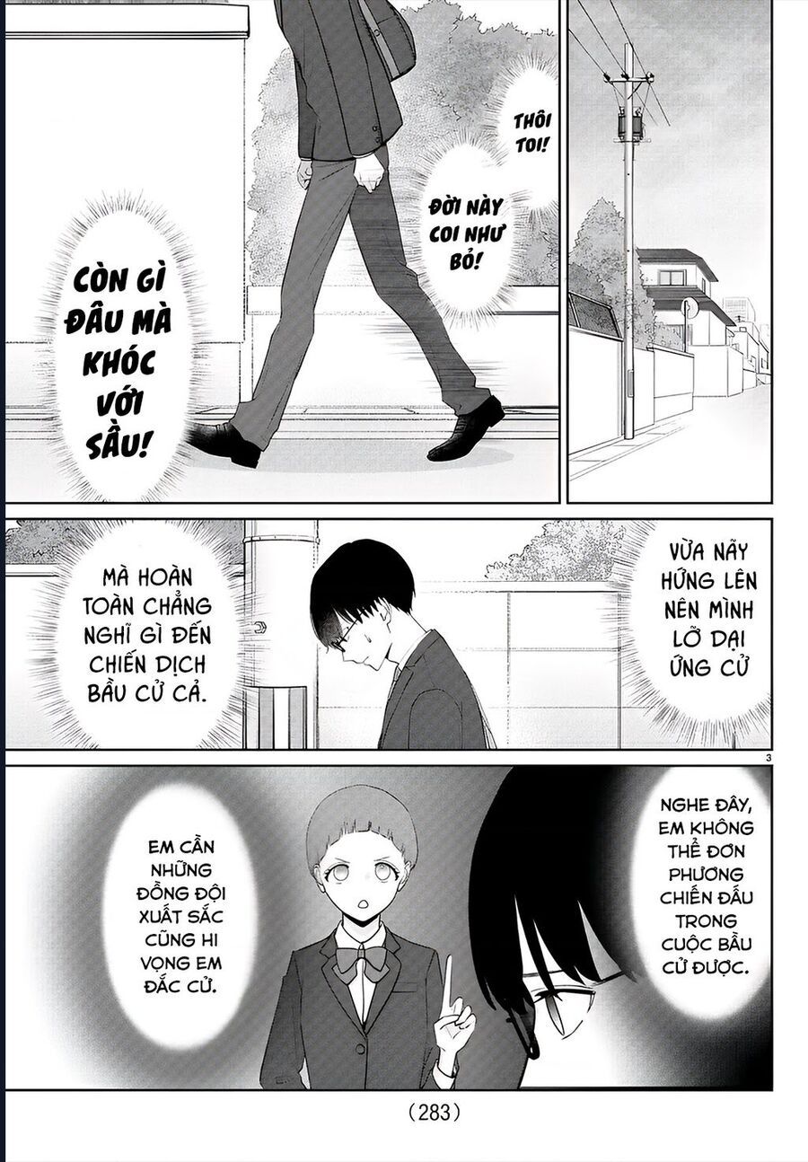 Chuyện Cơm Bữa Của Anh Em Nhà Marimo: Chapter 22