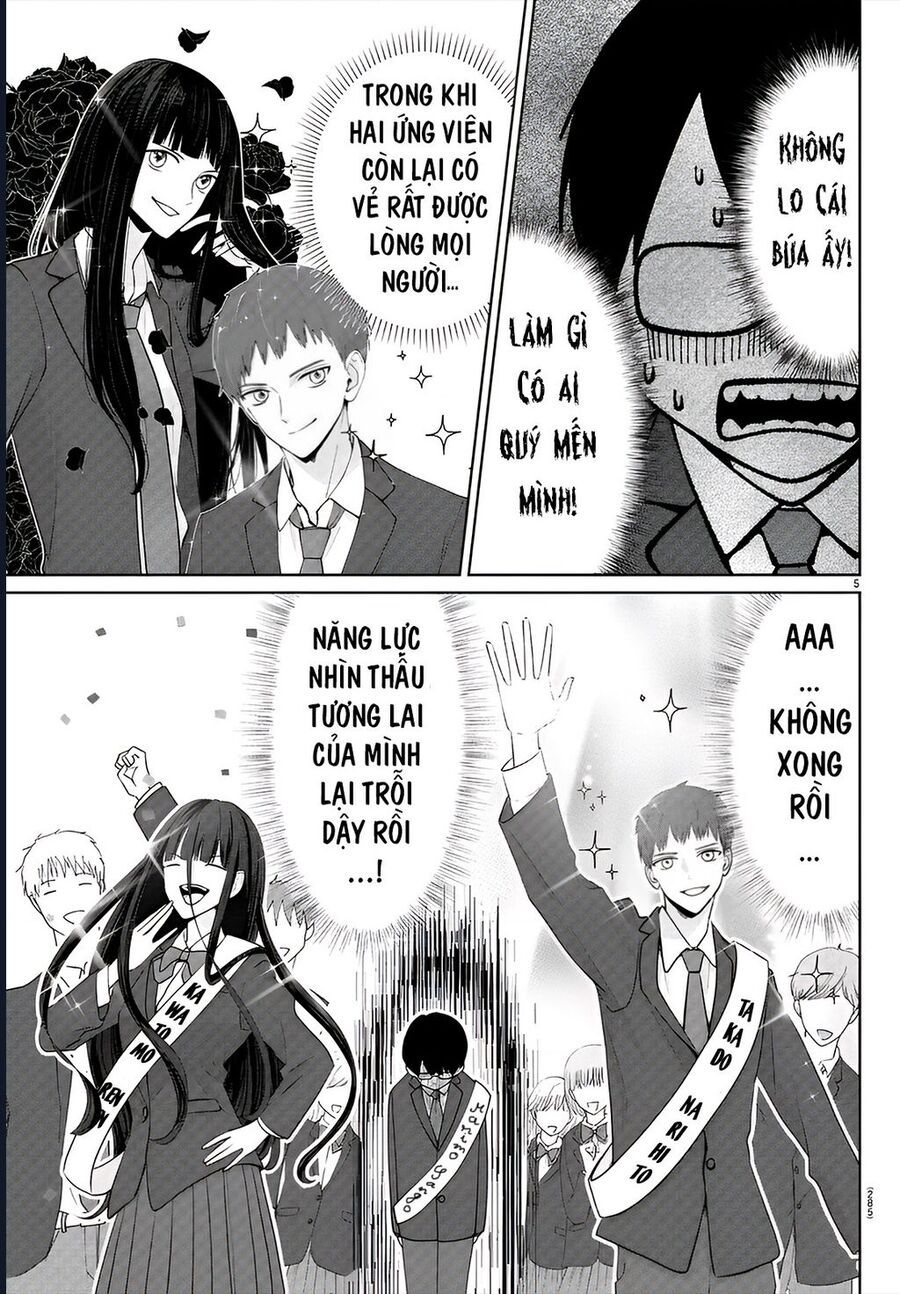 Chuyện Cơm Bữa Của Anh Em Nhà Marimo: Chapter 22