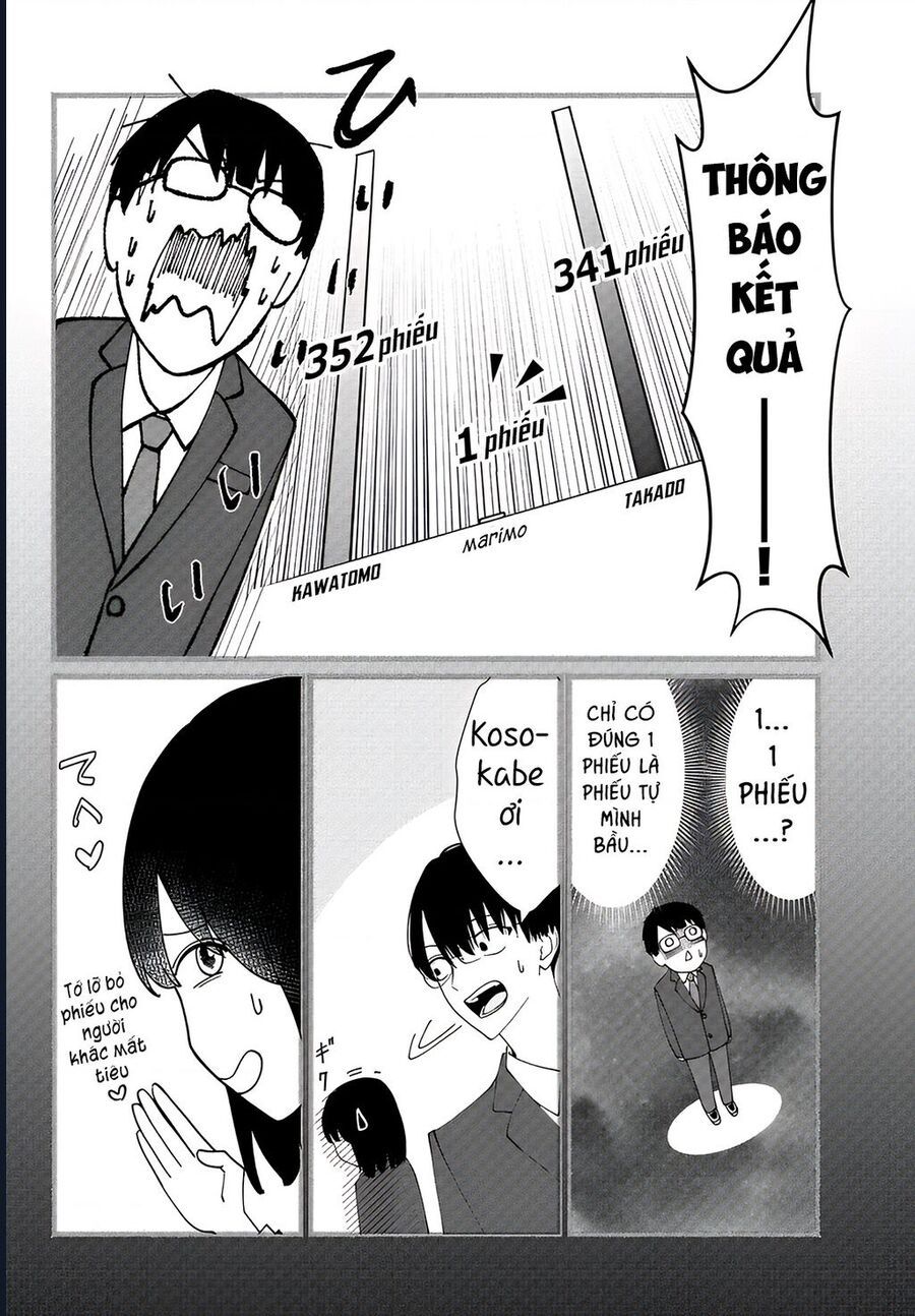 Chuyện Cơm Bữa Của Anh Em Nhà Marimo: Chapter 22