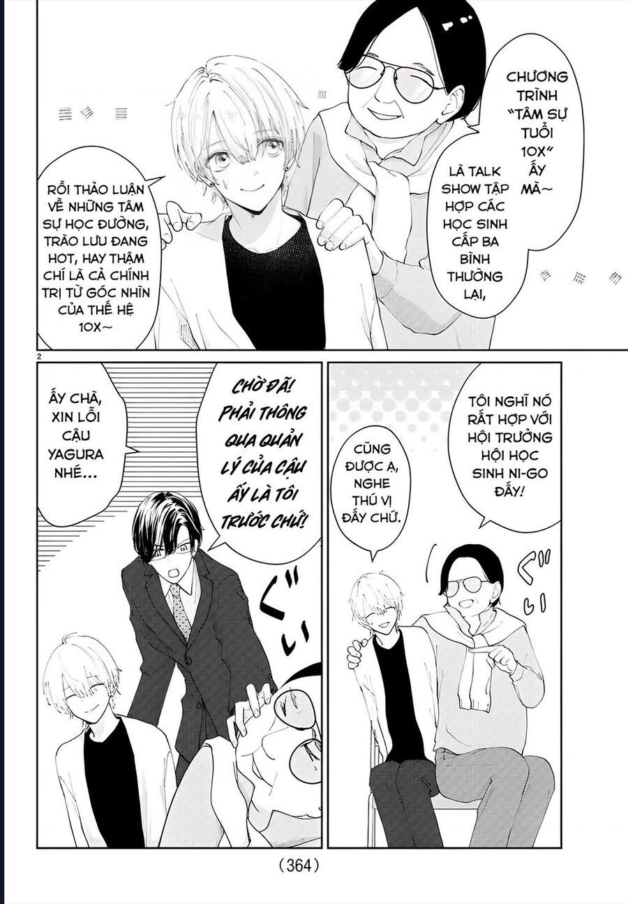 Chuyện Cơm Bữa Của Anh Em Nhà Marimo: Chapter 23