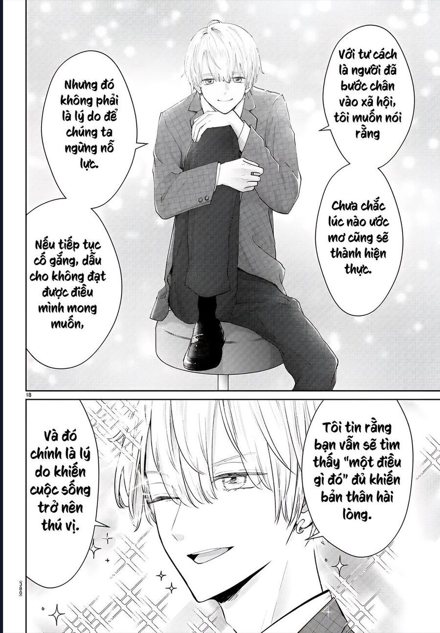 Chuyện Cơm Bữa Của Anh Em Nhà Marimo: Chapter 23