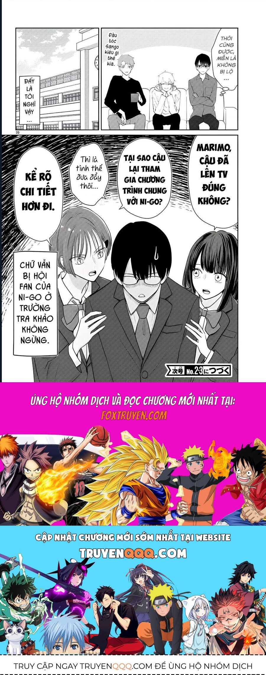 Chuyện Cơm Bữa Của Anh Em Nhà Marimo: Chapter 23