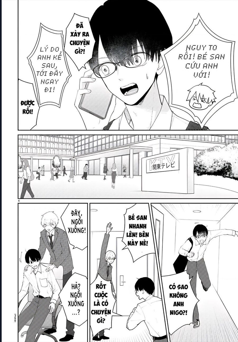 Chuyện Cơm Bữa Của Anh Em Nhà Marimo: Chapter 23