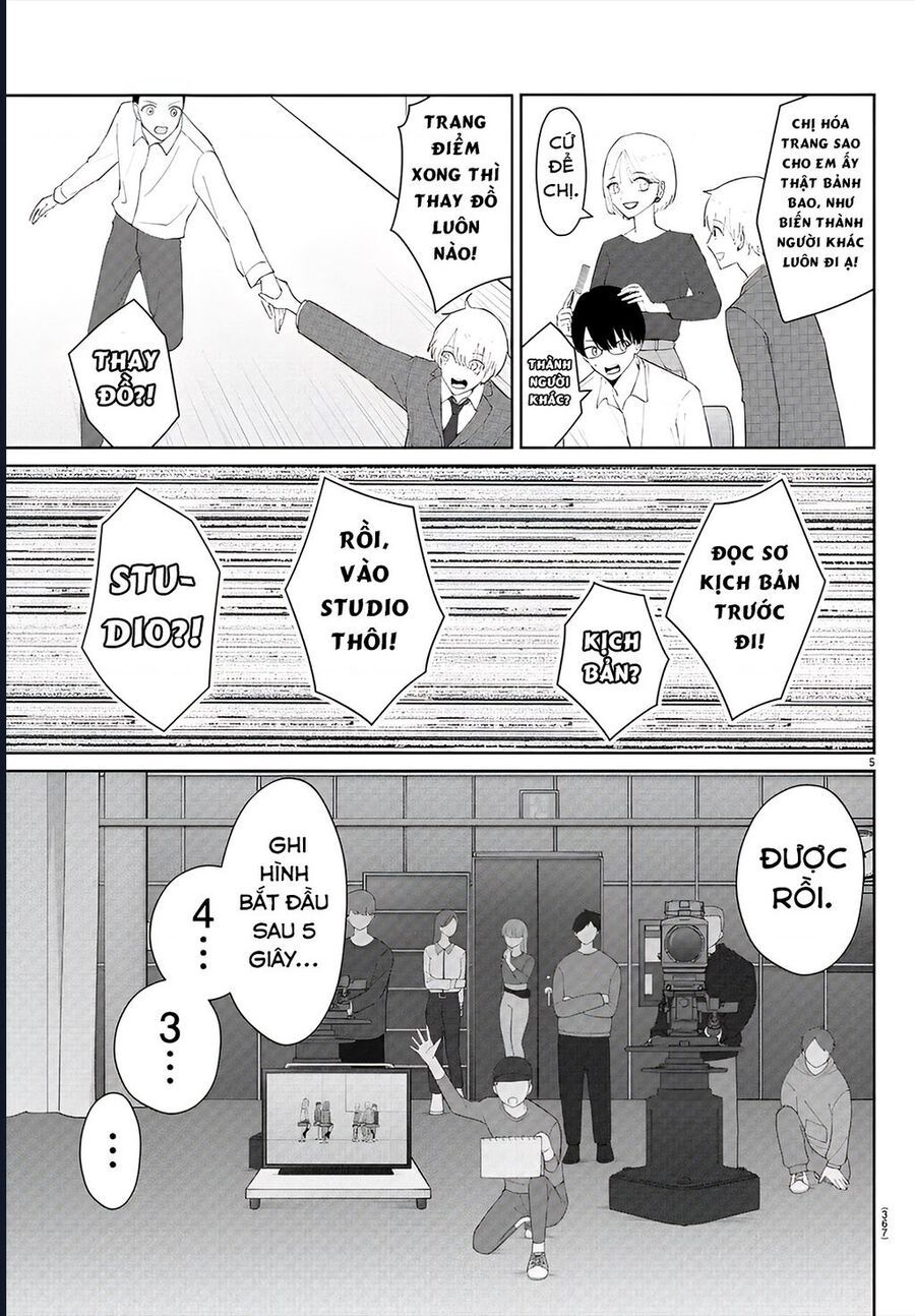 Chuyện Cơm Bữa Của Anh Em Nhà Marimo: Chapter 23