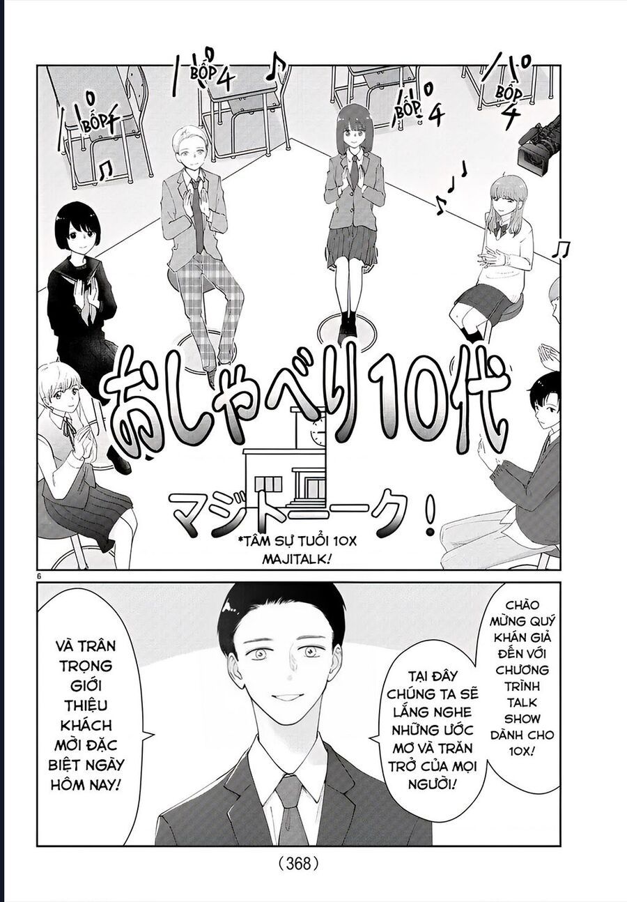 Chuyện Cơm Bữa Của Anh Em Nhà Marimo: Chapter 23