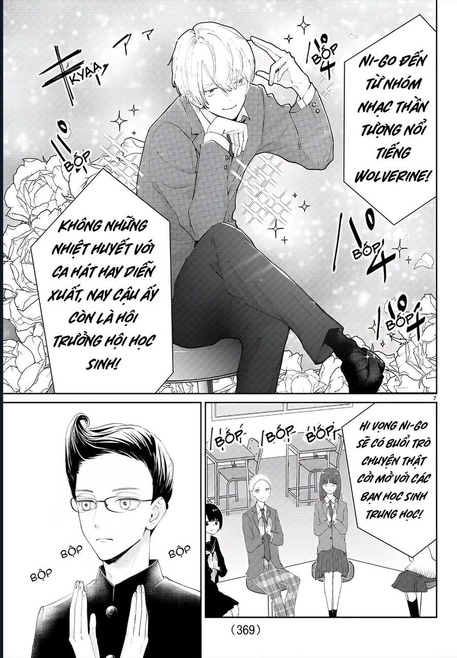 Chuyện Cơm Bữa Của Anh Em Nhà Marimo: Chapter 23