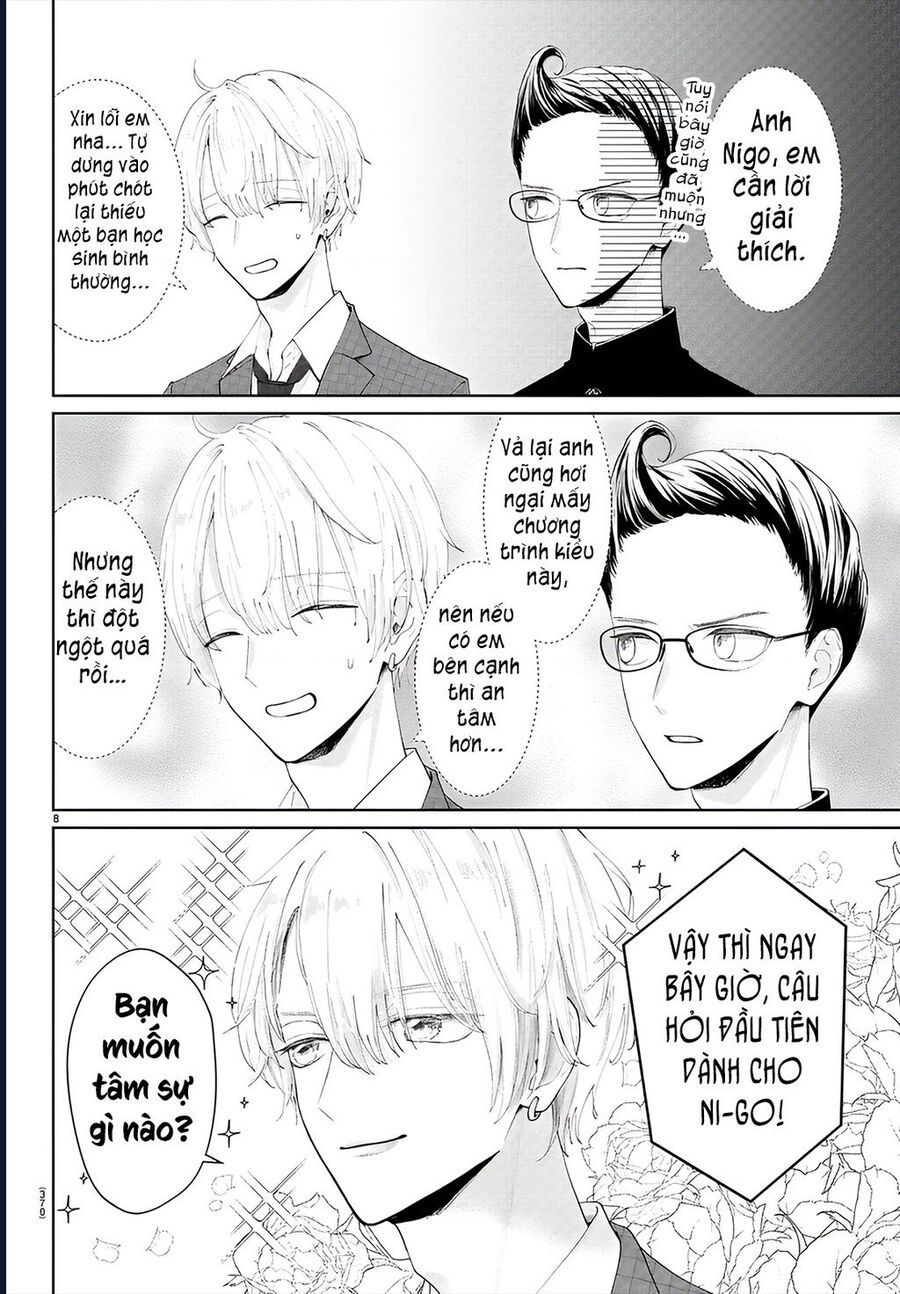 Chuyện Cơm Bữa Của Anh Em Nhà Marimo: Chapter 23