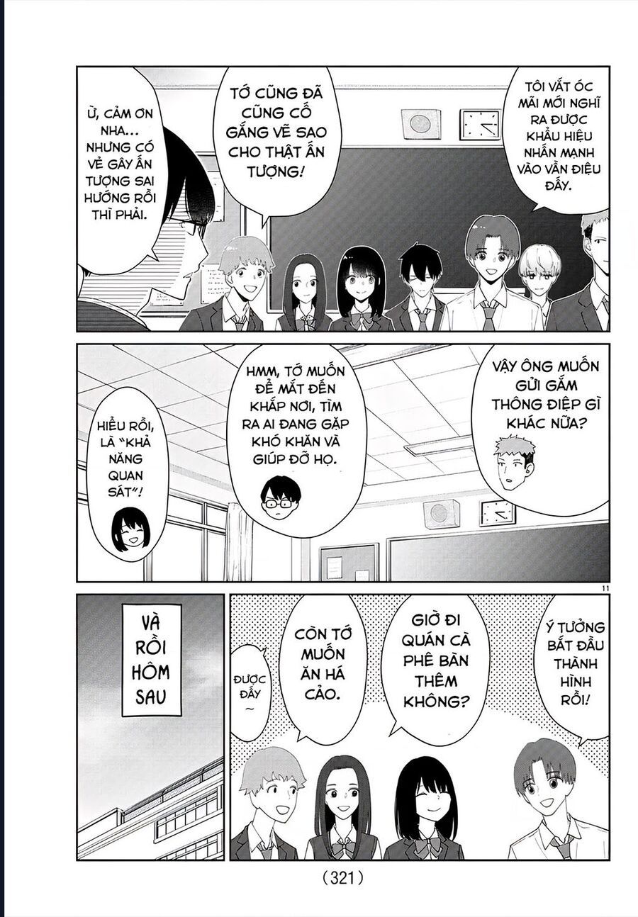 Chuyện Cơm Bữa Của Anh Em Nhà Marimo: Chapter 25