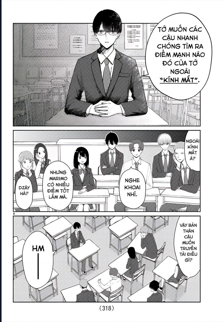 Chuyện Cơm Bữa Của Anh Em Nhà Marimo: Chapter 25