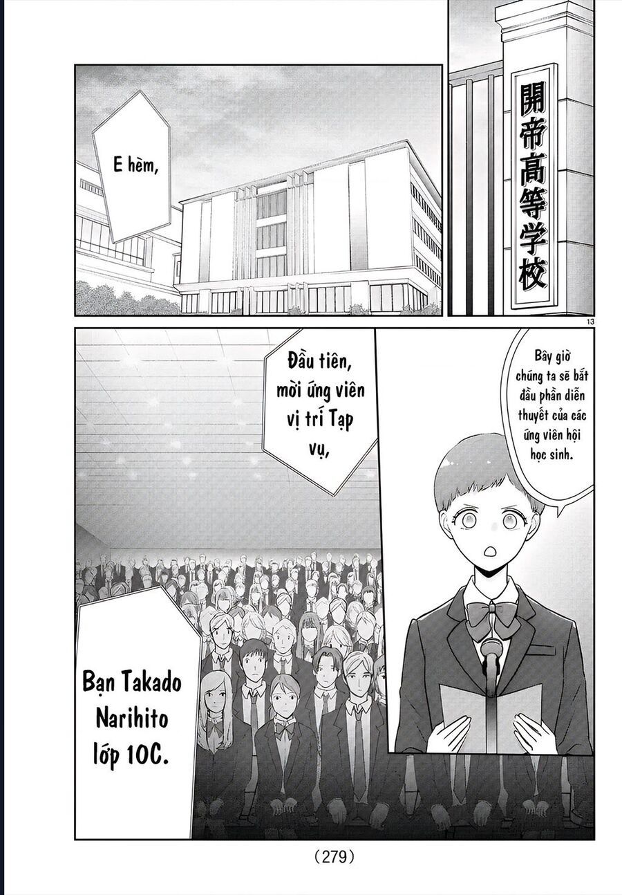 Chuyện Cơm Bữa Của Anh Em Nhà Marimo: Chapter 26