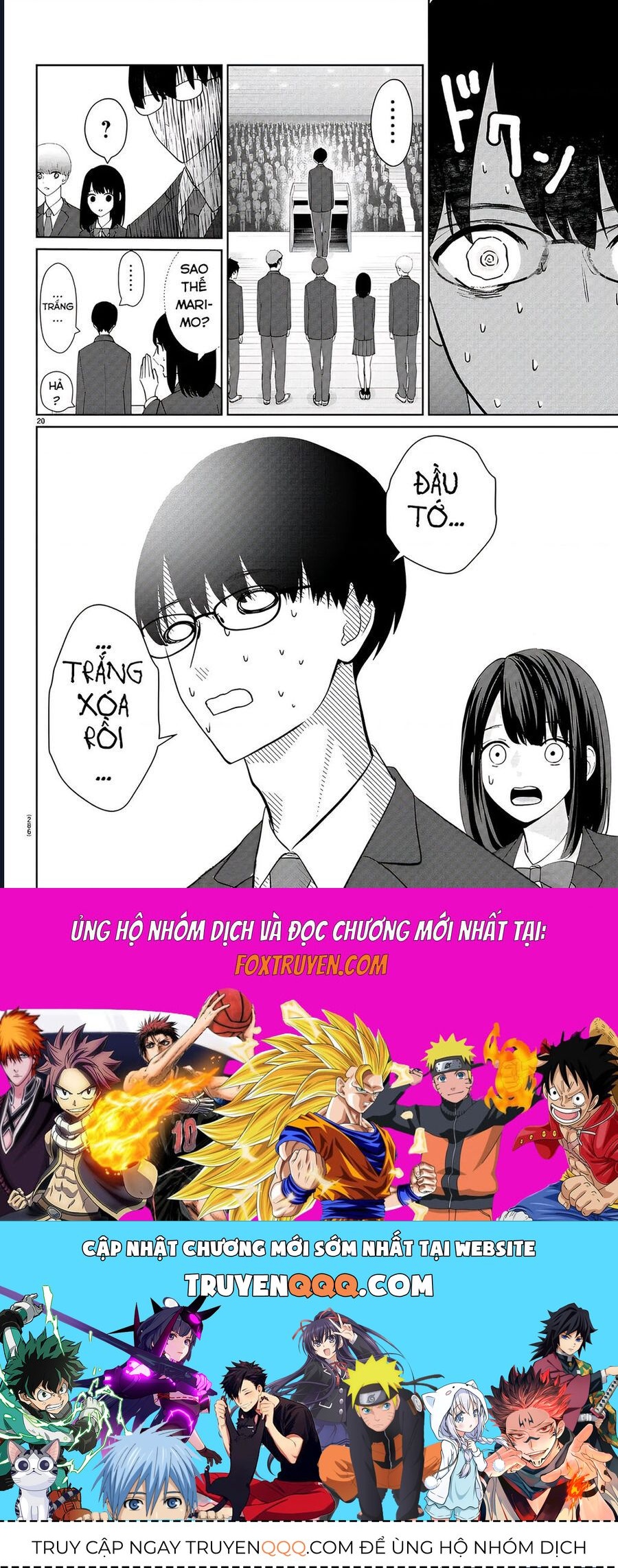 Chuyện Cơm Bữa Của Anh Em Nhà Marimo: Chapter 26