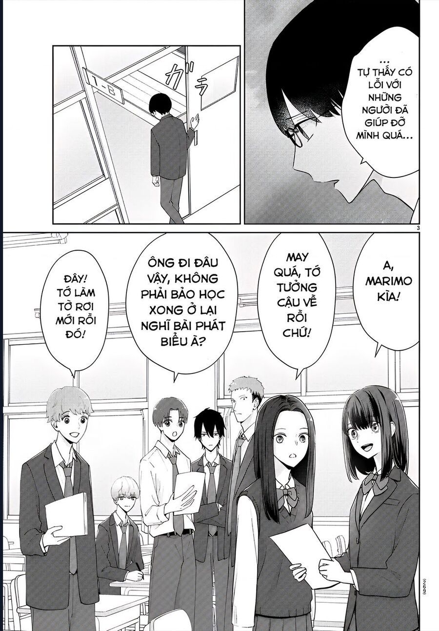 Chuyện Cơm Bữa Của Anh Em Nhà Marimo: Chapter 26