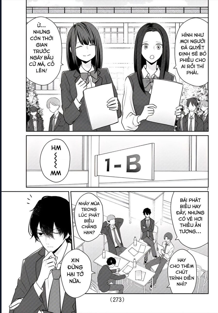 Chuyện Cơm Bữa Của Anh Em Nhà Marimo: Chapter 26